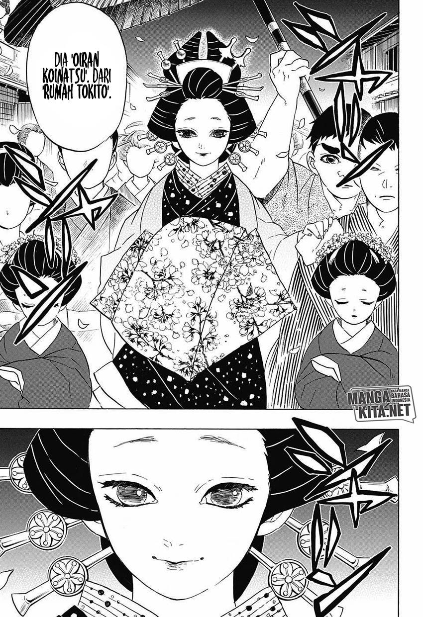 kimetsu-no-yaiba - Chapter: 71