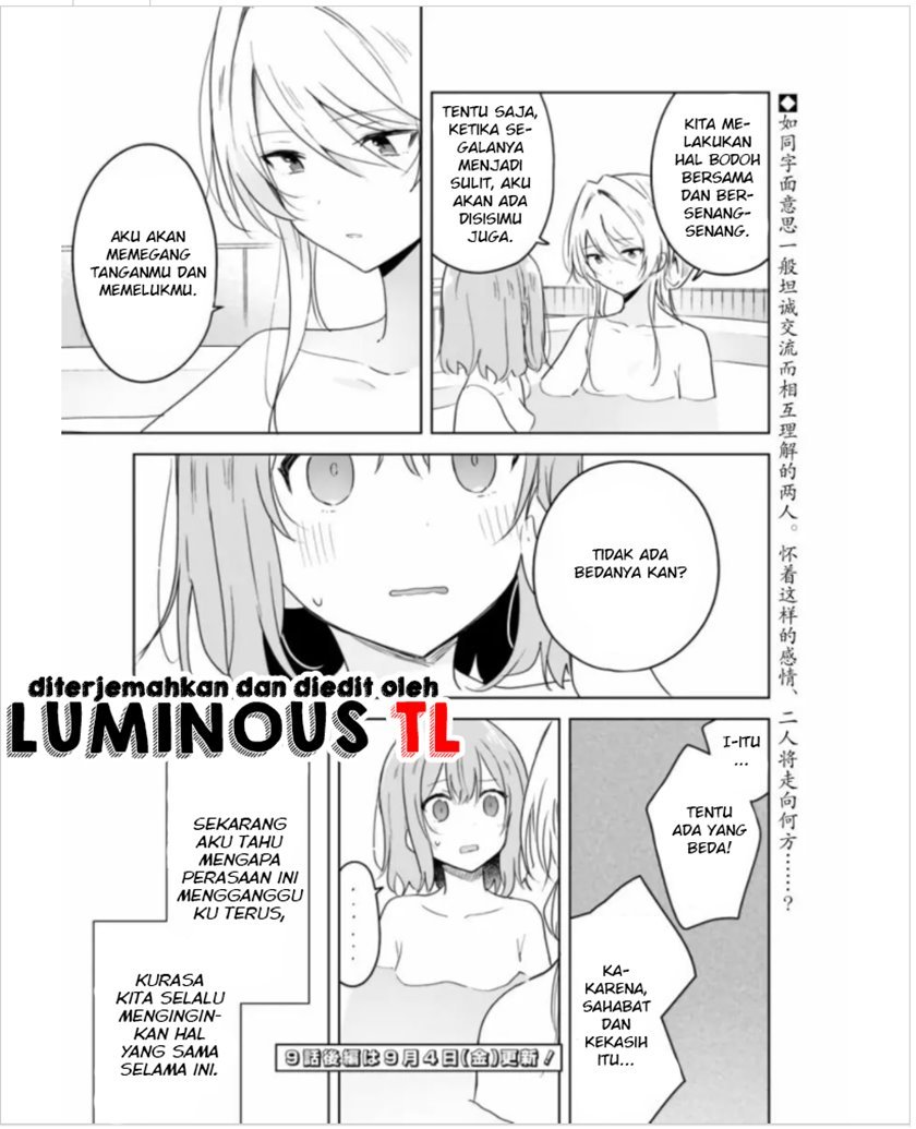 watashi-ga-koibito-ni-nareru-wake-naijan-muri-muri-muri-janakatta - Chapter: 9.1