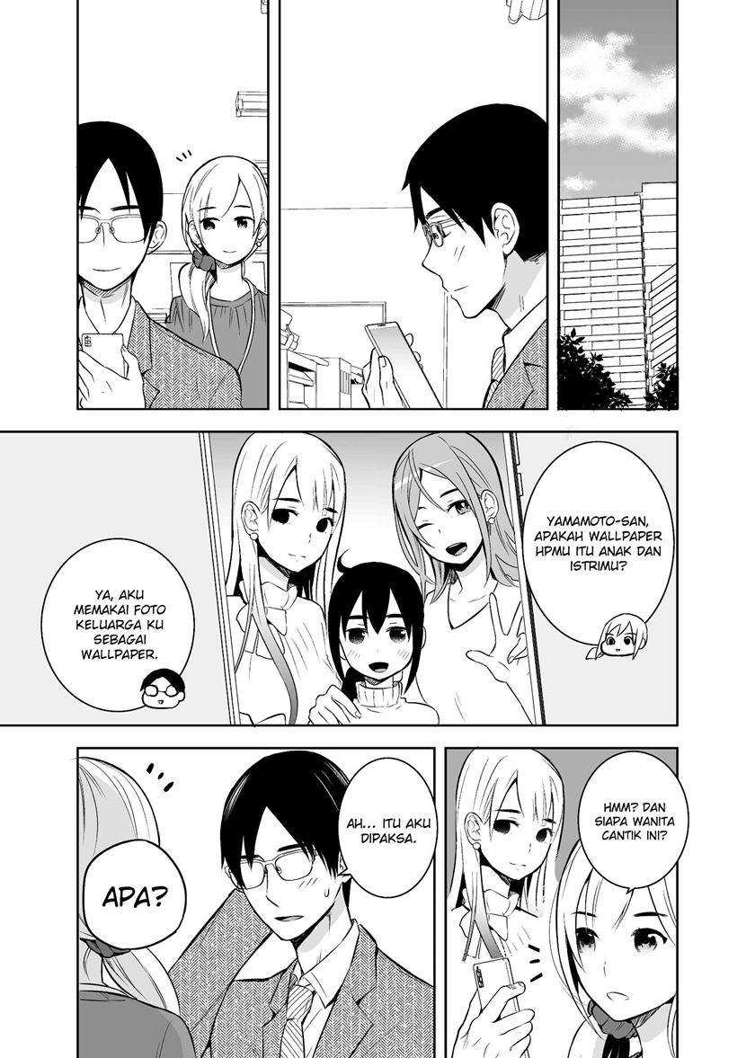the-story-of-my-husbands-cute-crossdressing - Chapter: 12