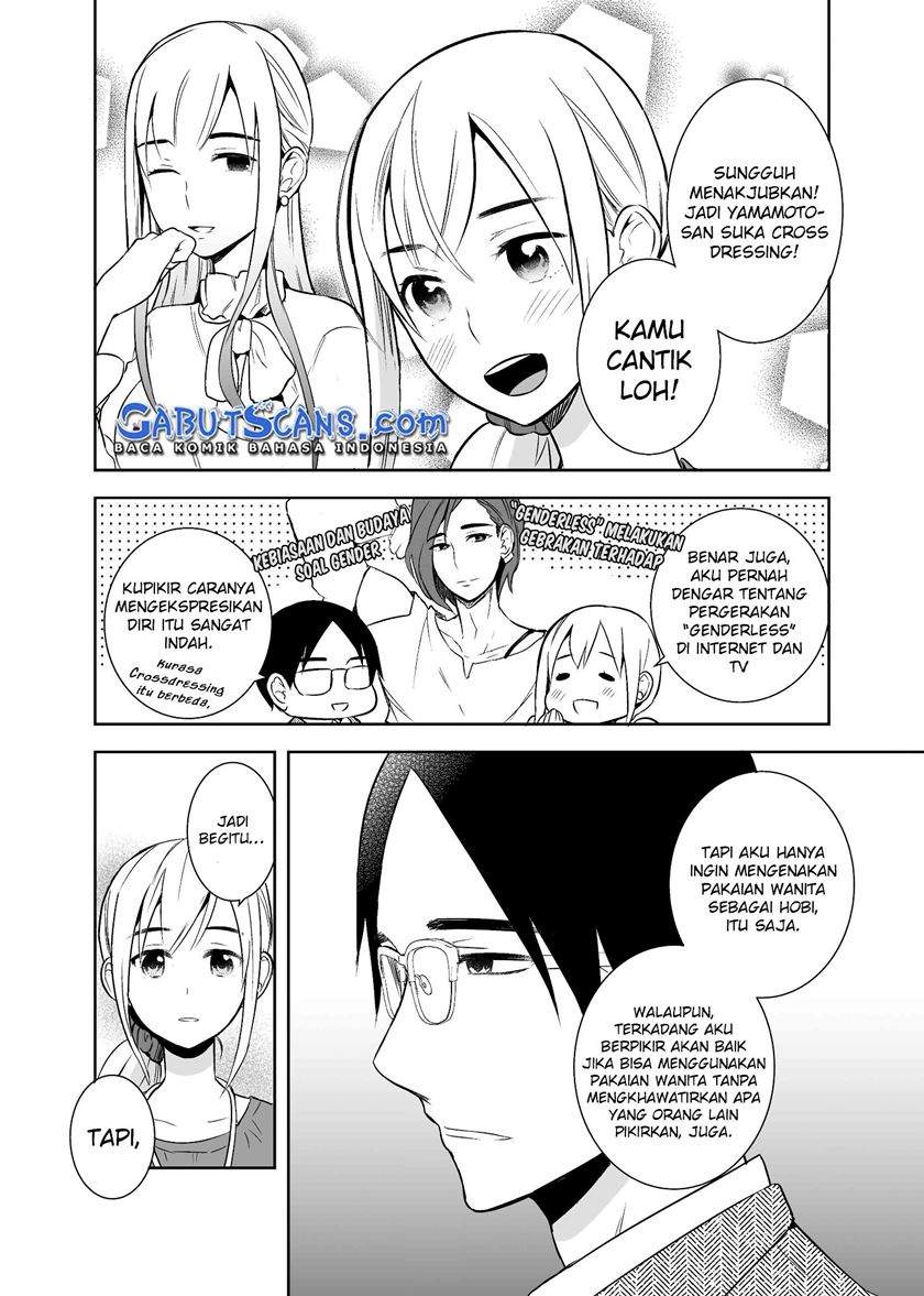 the-story-of-my-husbands-cute-crossdressing - Chapter: 12