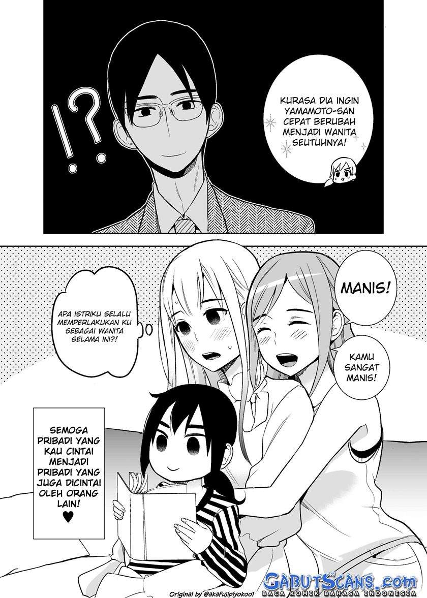 the-story-of-my-husbands-cute-crossdressing - Chapter: 12