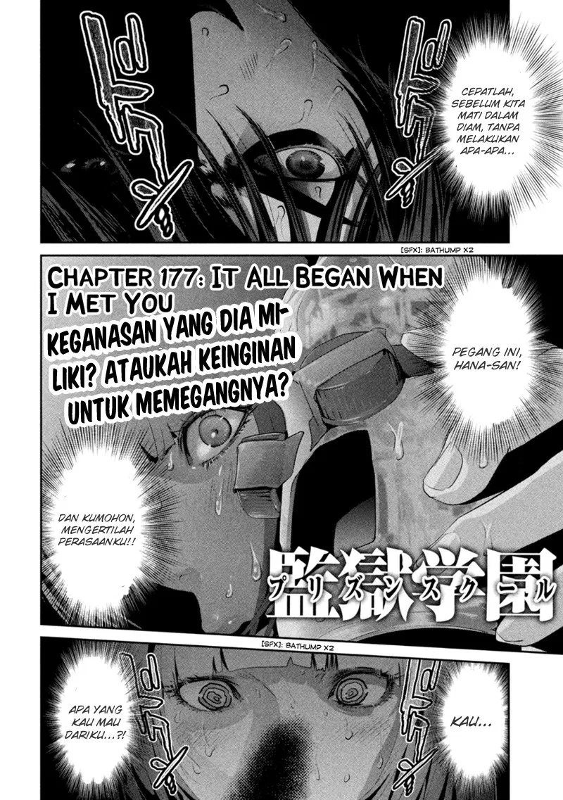 prison-school - Chapter: 177