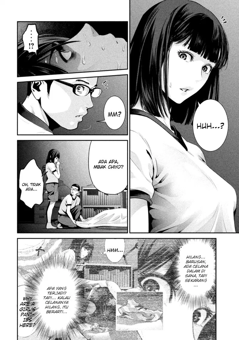 prison-school - Chapter: 177