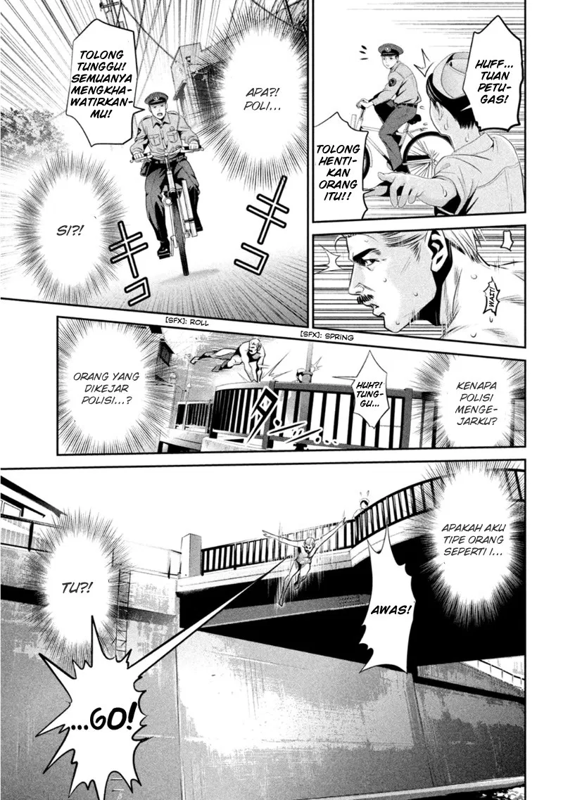 prison-school - Chapter: 177