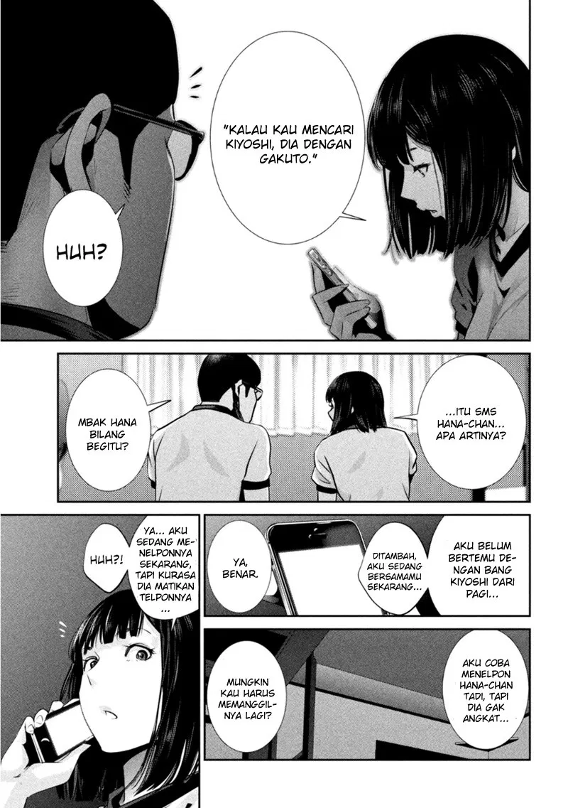 prison-school - Chapter: 177