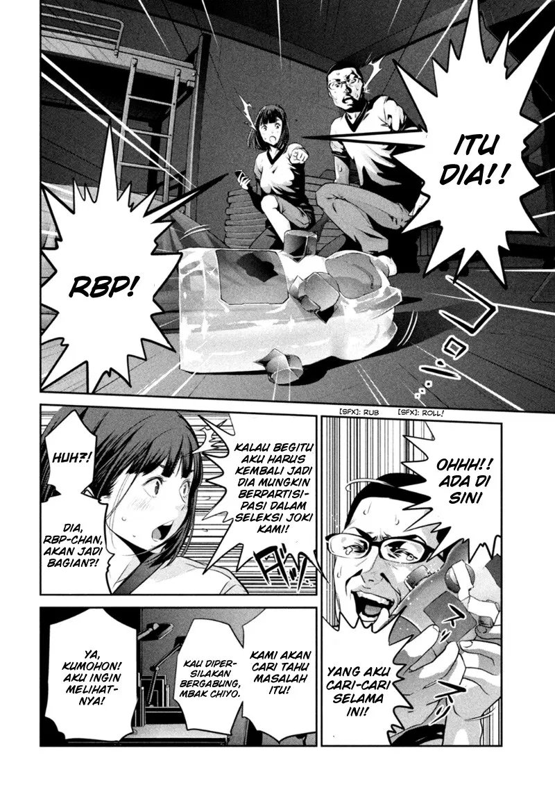 prison-school - Chapter: 177