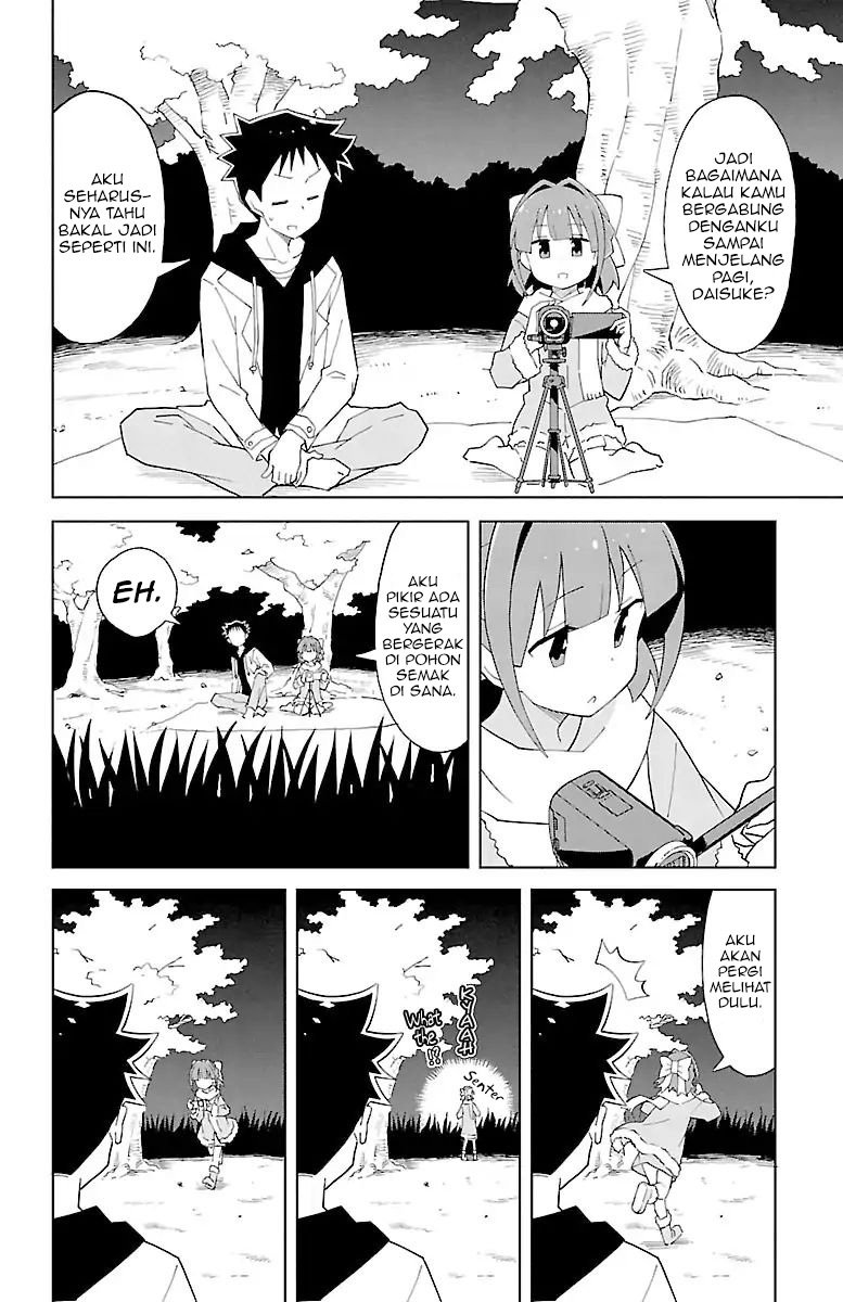 atsumare-fushigi-kenkyu-bu - Chapter: 77