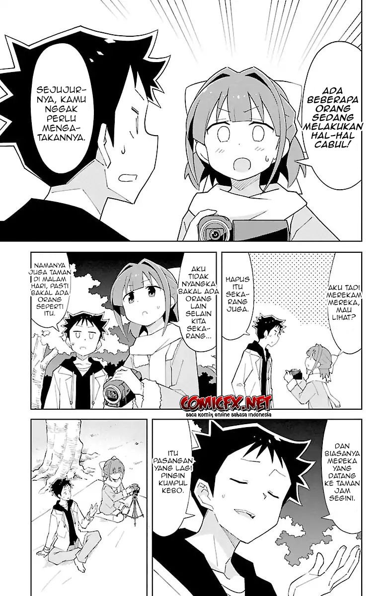 atsumare-fushigi-kenkyu-bu - Chapter: 77