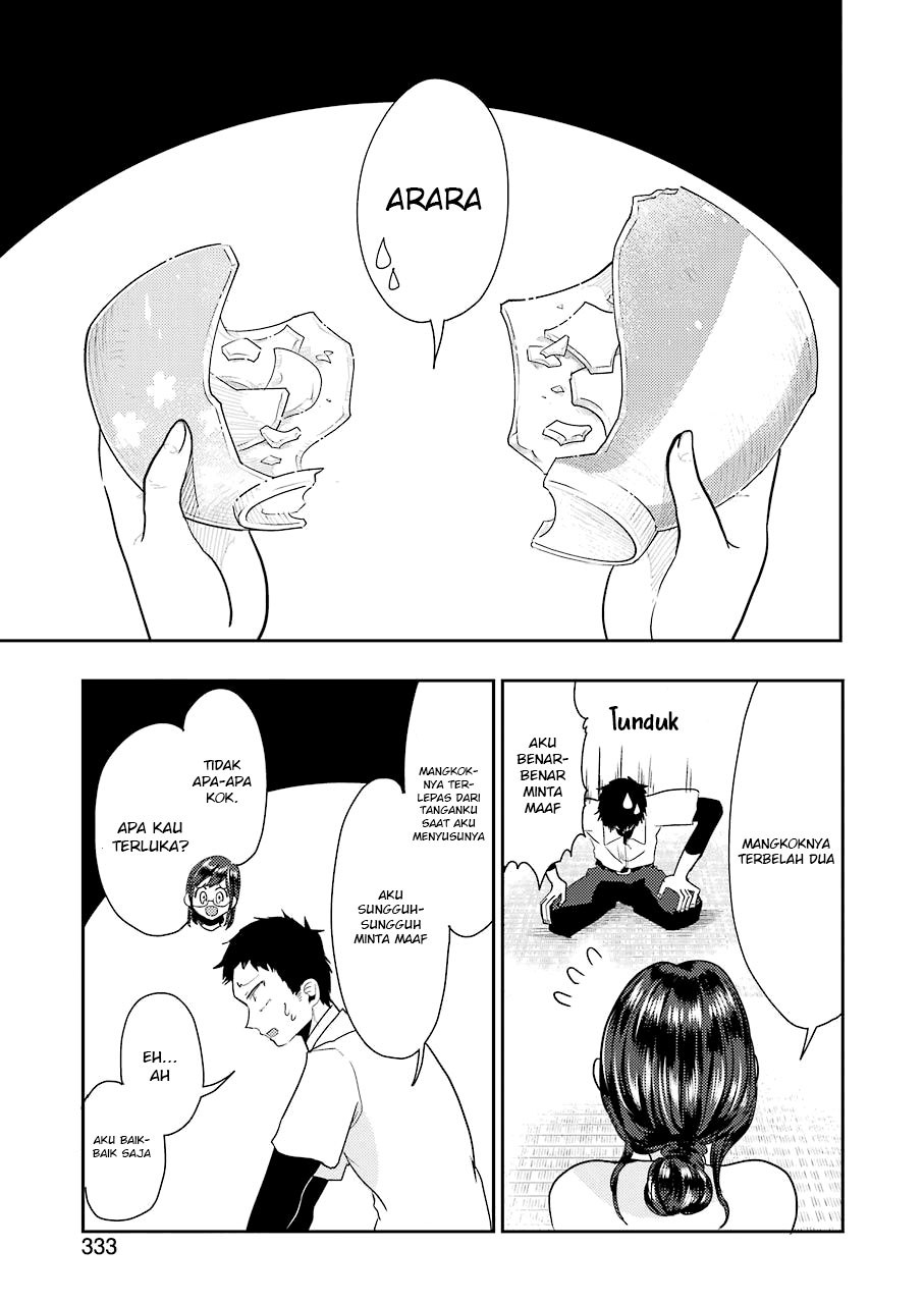 yakumo-san-wa-edzuke-ga-shitai - Chapter: 36