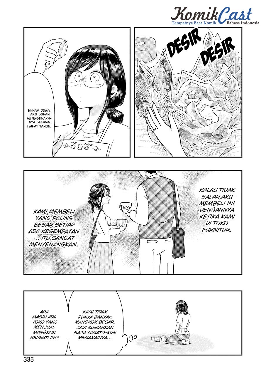 yakumo-san-wa-edzuke-ga-shitai - Chapter: 36