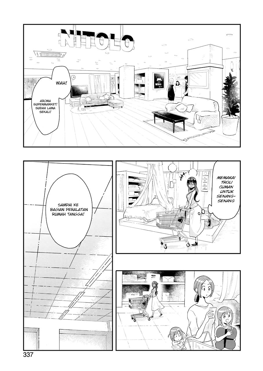 yakumo-san-wa-edzuke-ga-shitai - Chapter: 36