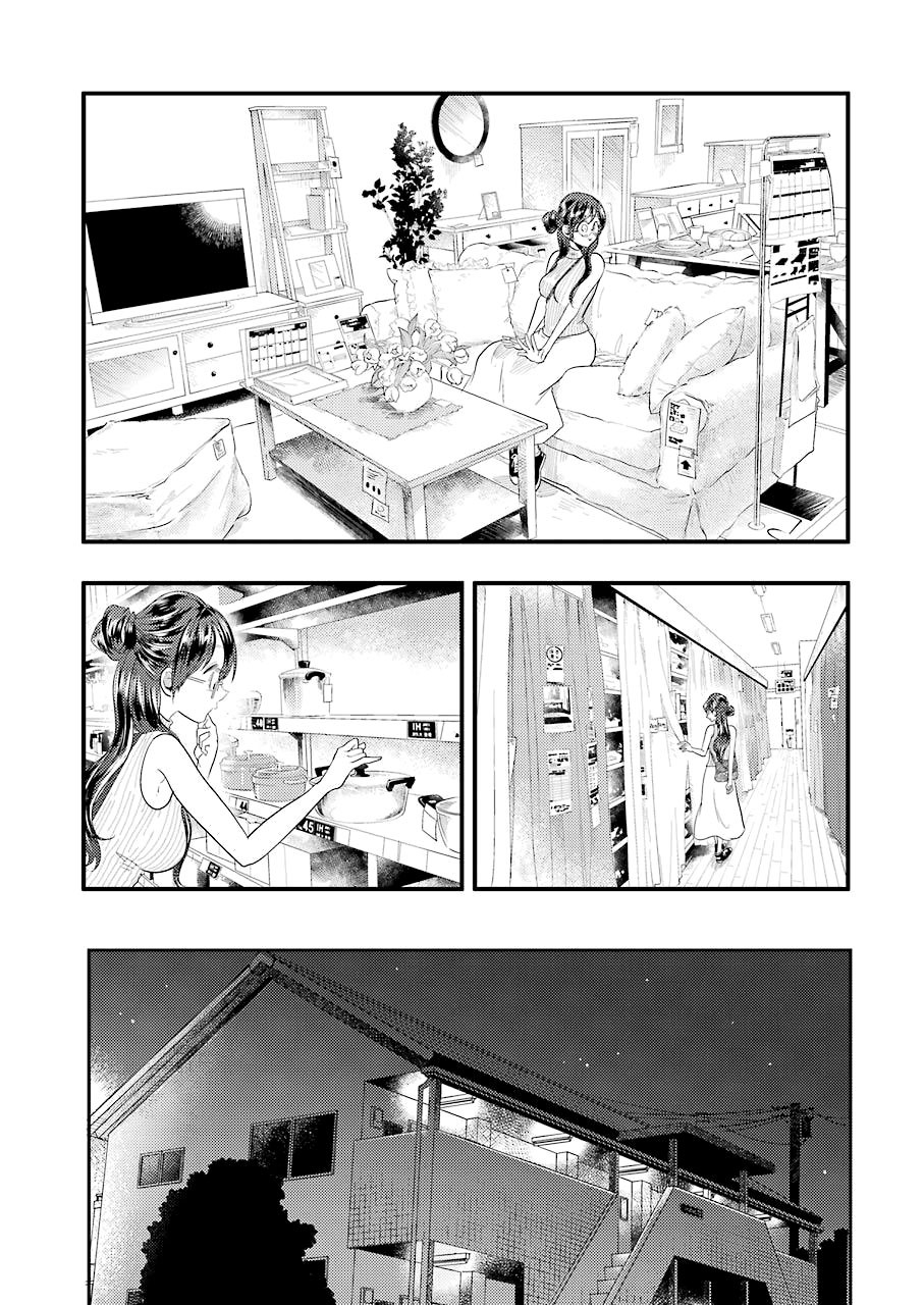 yakumo-san-wa-edzuke-ga-shitai - Chapter: 36