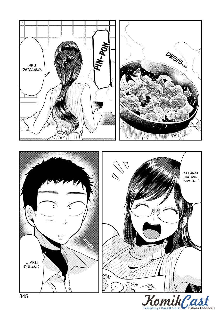 yakumo-san-wa-edzuke-ga-shitai - Chapter: 36