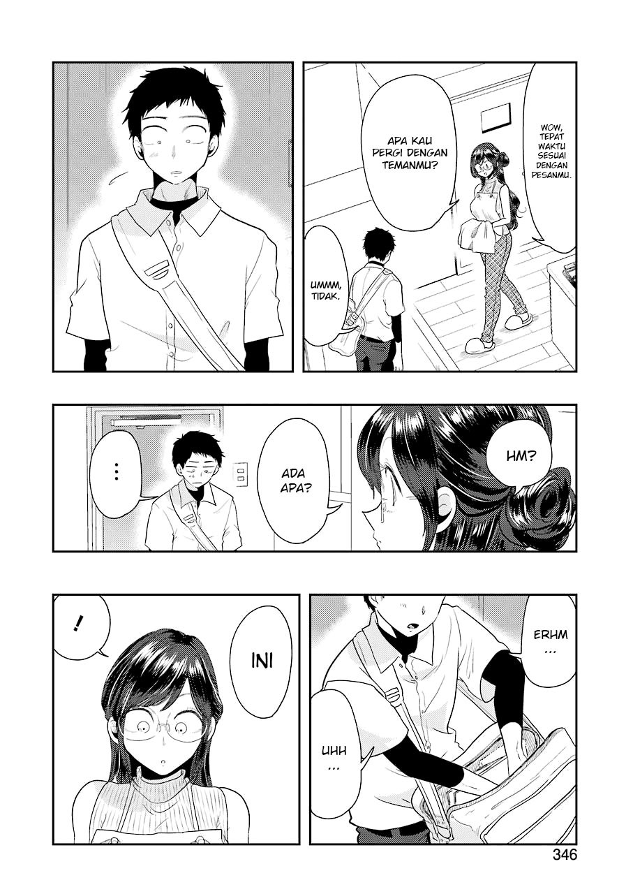 yakumo-san-wa-edzuke-ga-shitai - Chapter: 36