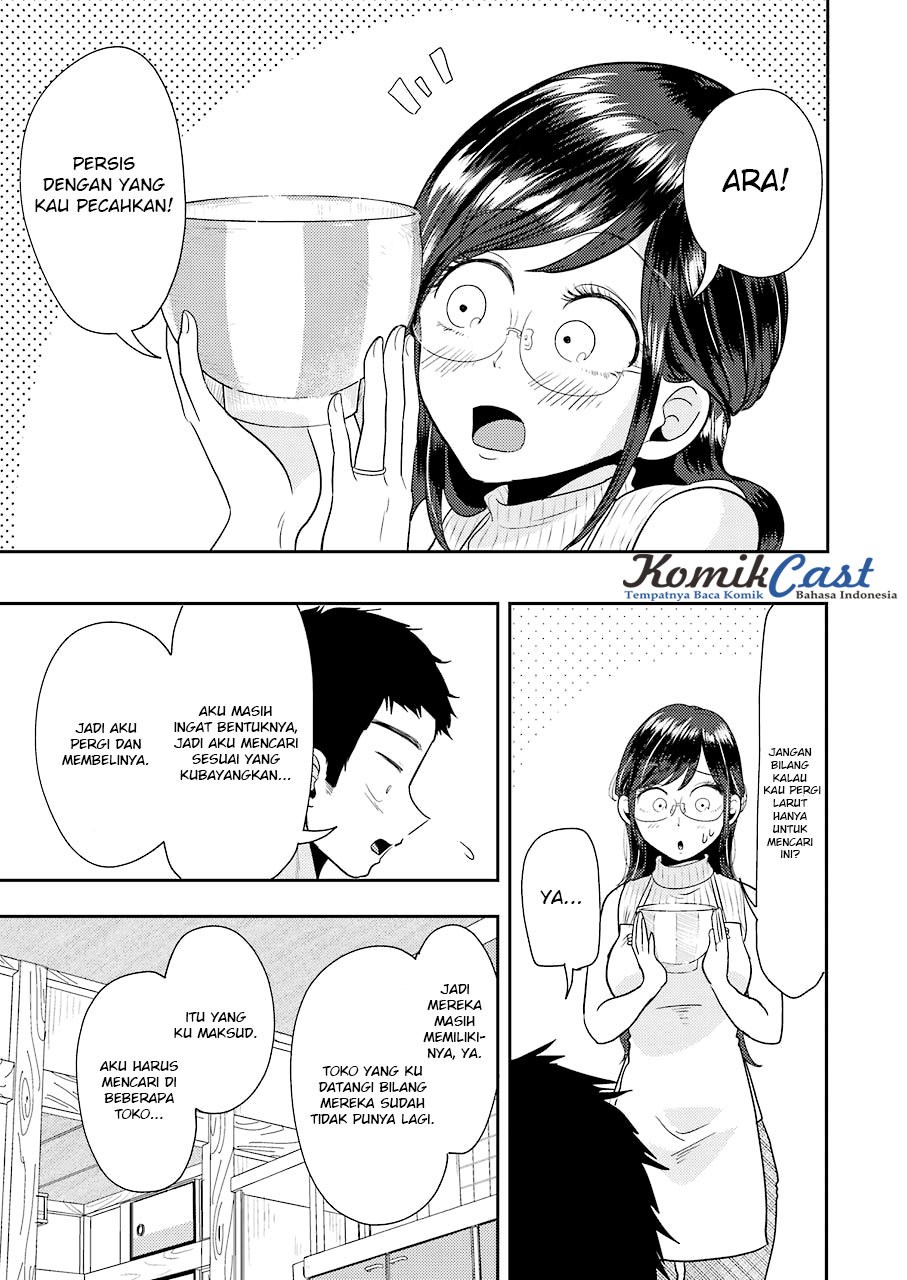 yakumo-san-wa-edzuke-ga-shitai - Chapter: 36