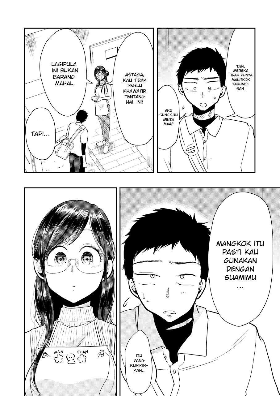 yakumo-san-wa-edzuke-ga-shitai - Chapter: 36