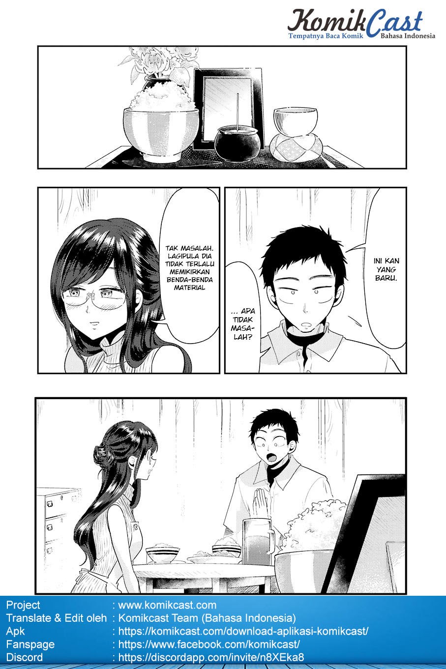 yakumo-san-wa-edzuke-ga-shitai - Chapter: 36