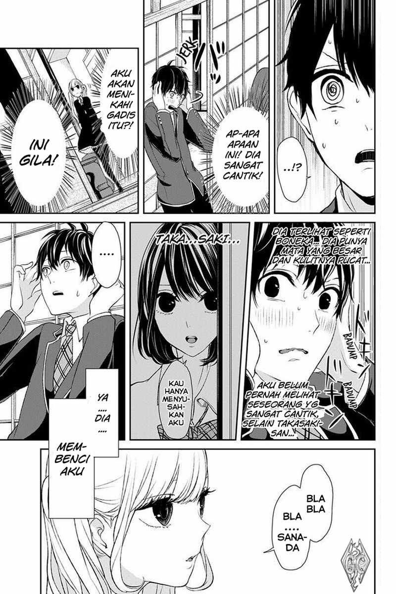 koi-to-uso - Chapter: 5