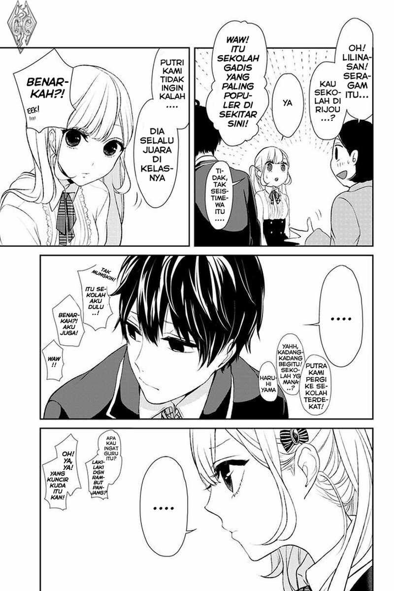 koi-to-uso - Chapter: 5