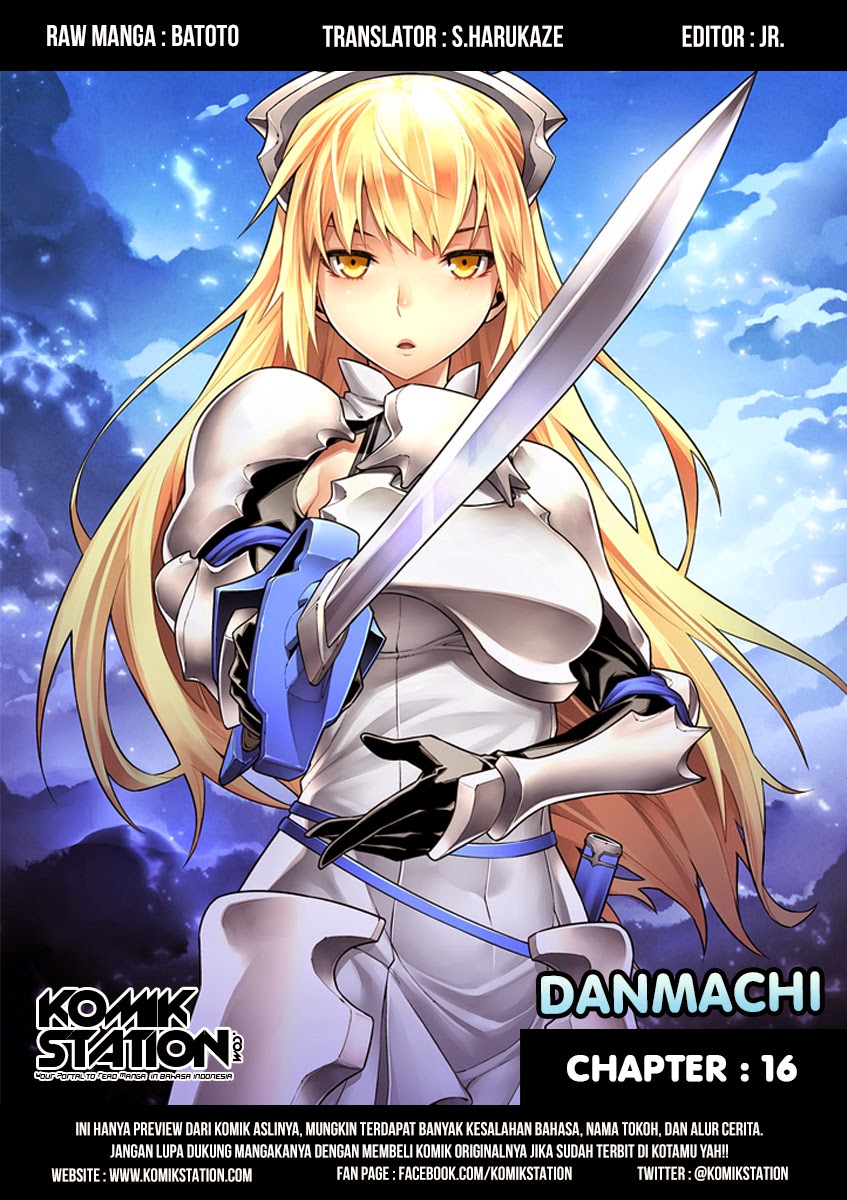 dungeon-ni-deai-o-motomeru-no-wa-machigatte-iru-darou-ka-gaiden-sword-oratoria - Chapter: 16