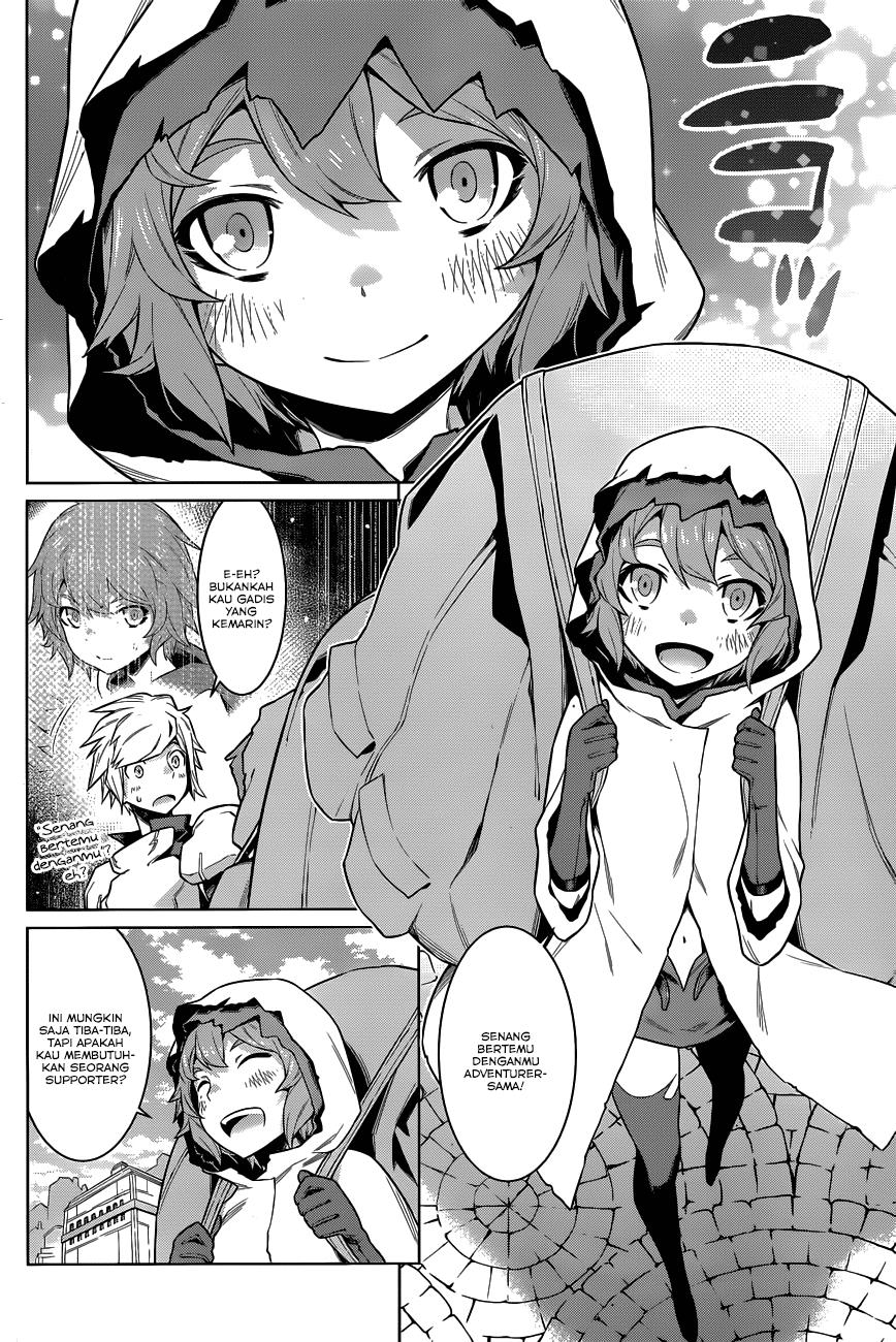 dungeon-ni-deai-o-motomeru-no-wa-machigatte-iru-darou-ka-gaiden-sword-oratoria - Chapter: 16