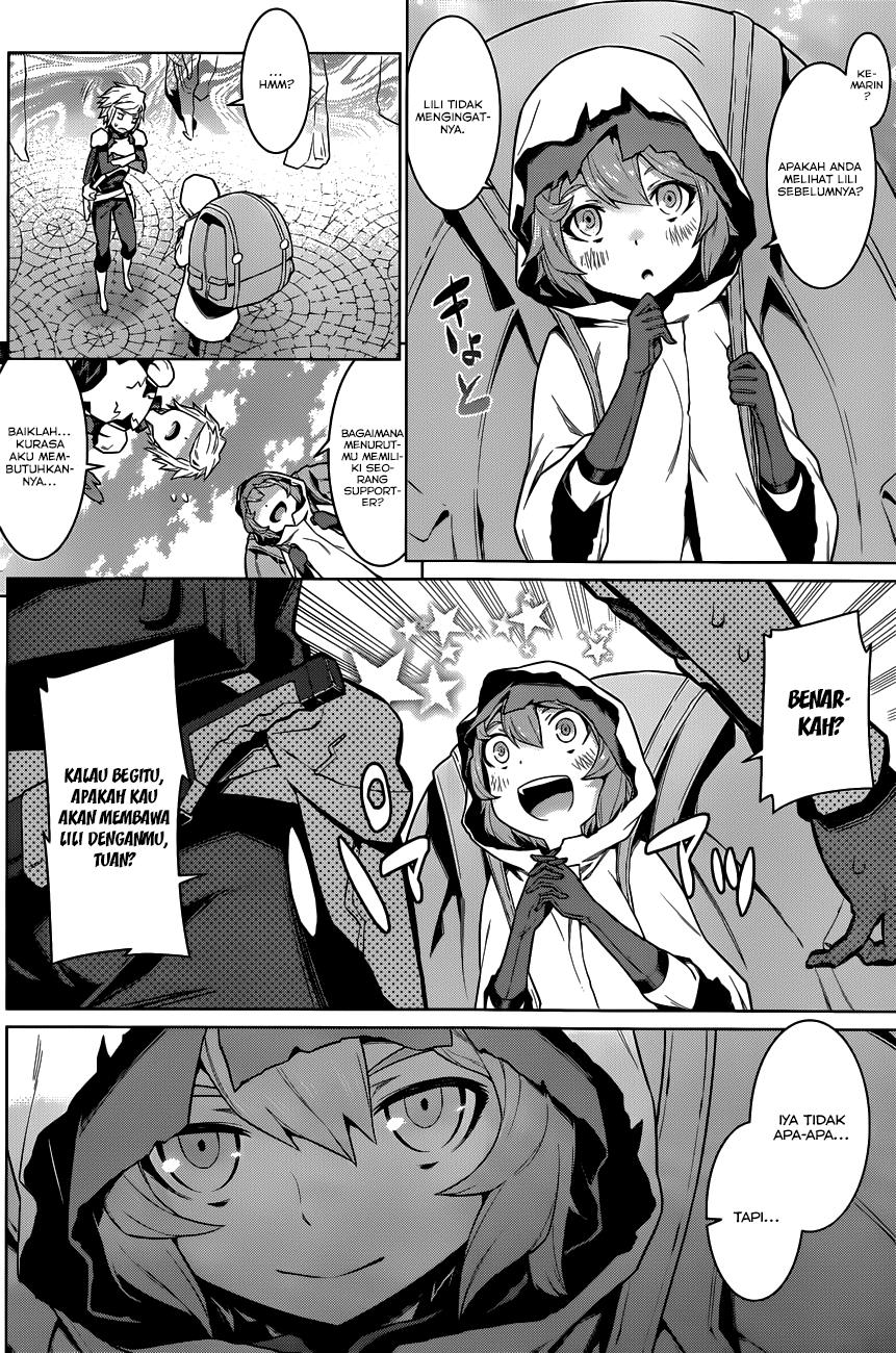 dungeon-ni-deai-o-motomeru-no-wa-machigatte-iru-darou-ka-gaiden-sword-oratoria - Chapter: 16