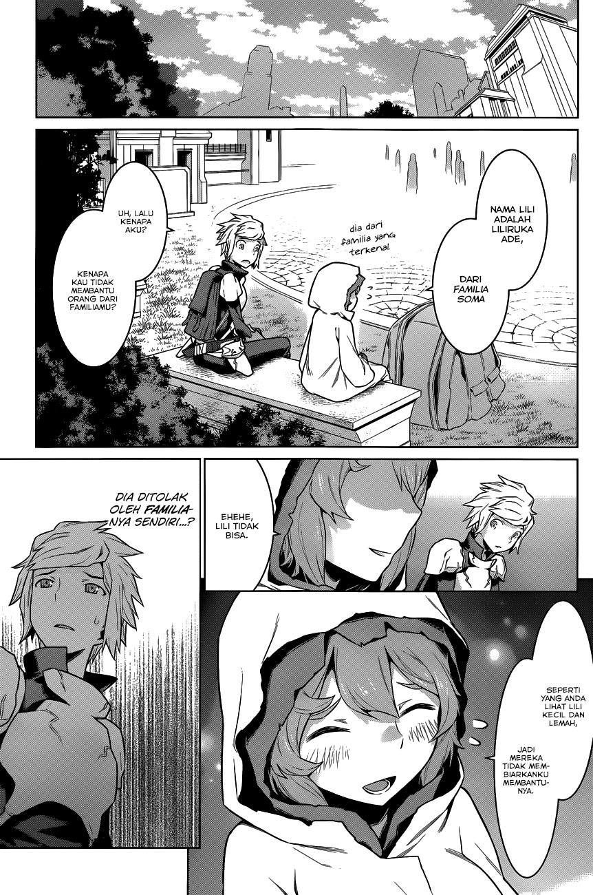 dungeon-ni-deai-o-motomeru-no-wa-machigatte-iru-darou-ka-gaiden-sword-oratoria - Chapter: 16