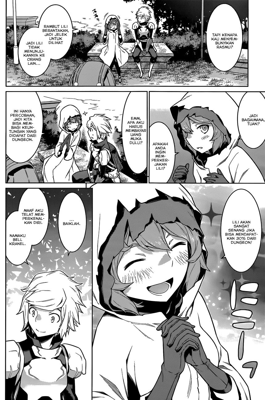dungeon-ni-deai-o-motomeru-no-wa-machigatte-iru-darou-ka-gaiden-sword-oratoria - Chapter: 16