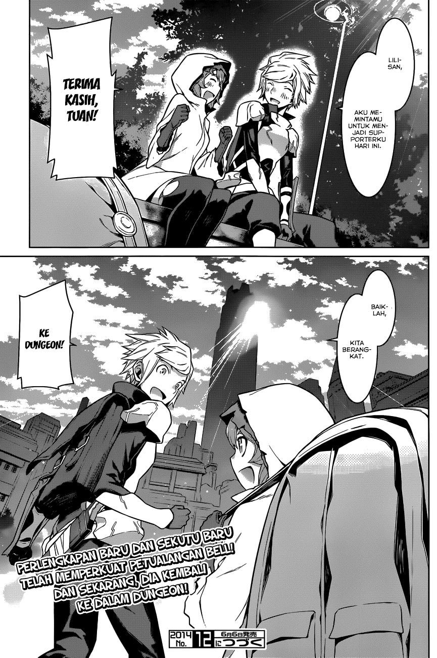 dungeon-ni-deai-o-motomeru-no-wa-machigatte-iru-darou-ka-gaiden-sword-oratoria - Chapter: 16