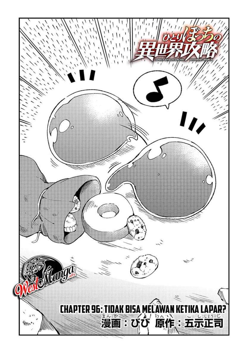 hitoribocchi-no-isekai-kouryaku - Chapter: 96