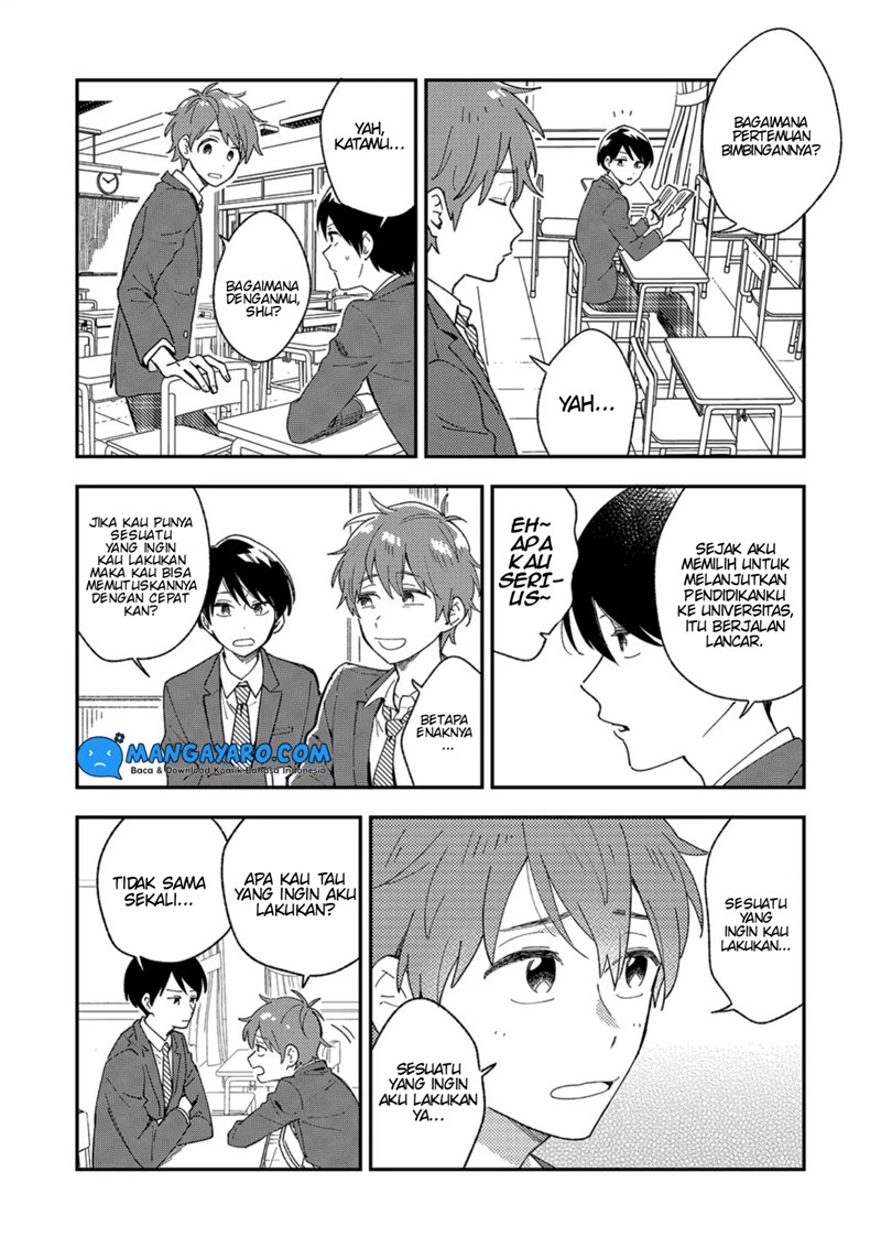 danshi-koukousei-wa-kyou-mo-onaka-ga-suiteiru - Chapter: 4