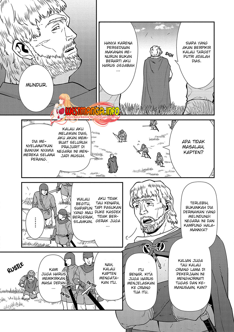 ryoumin-0-nin-start-no-henkyou-ryoushusama - Chapter: 19