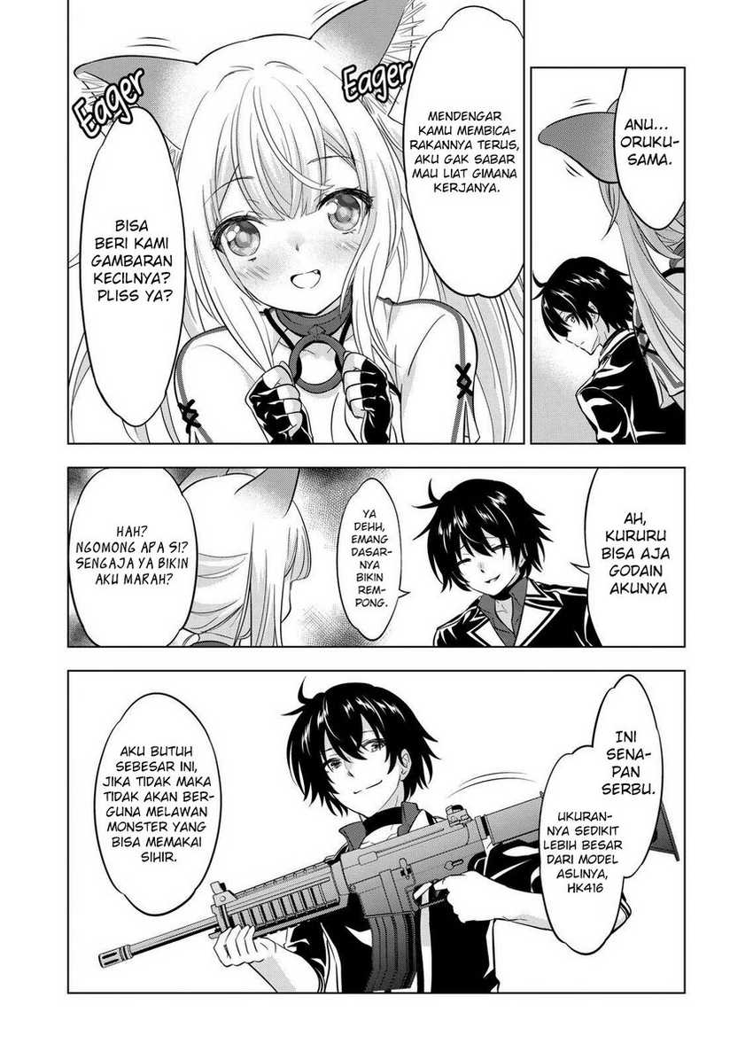 shijou-saikyou-orc-san-no-tanoshii-tanetsuke-harem-zukuri - Chapter: 109