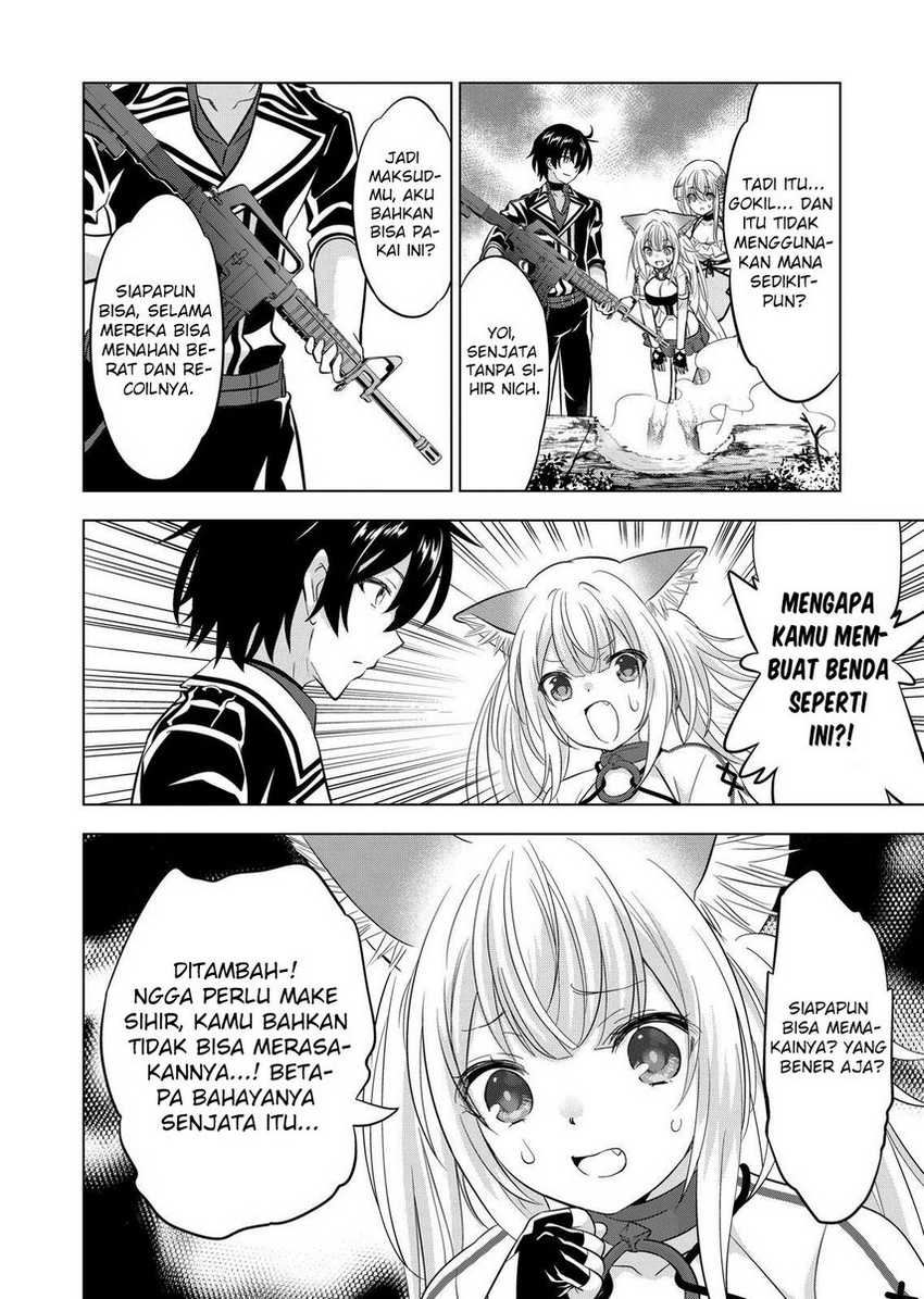 shijou-saikyou-orc-san-no-tanoshii-tanetsuke-harem-zukuri - Chapter: 109