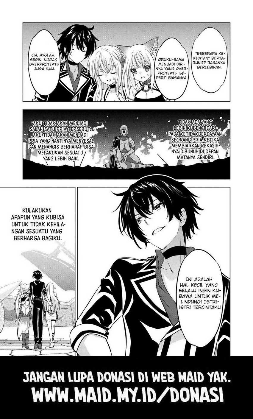 shijou-saikyou-orc-san-no-tanoshii-tanetsuke-harem-zukuri - Chapter: 109