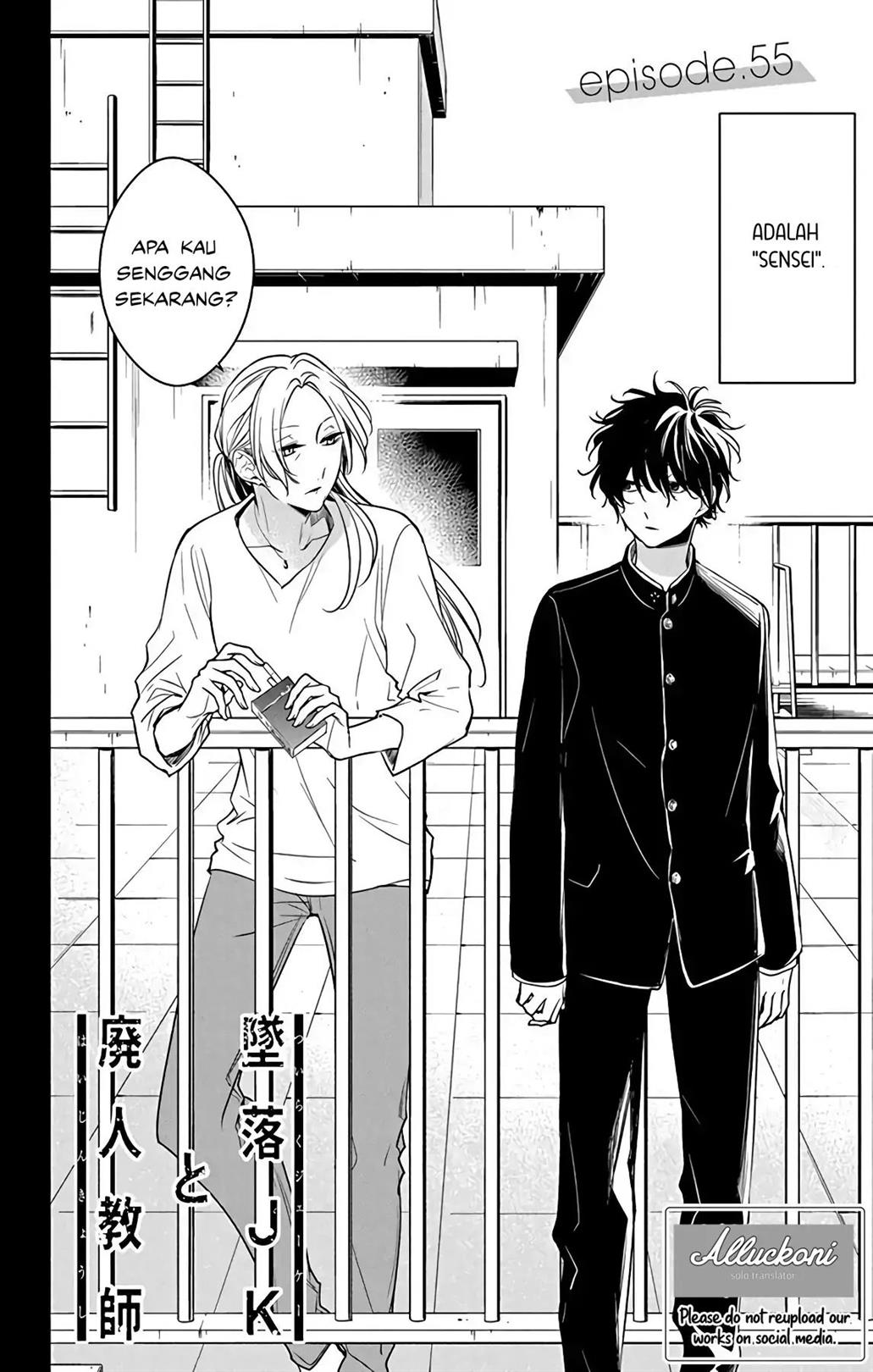 tsuiraku-jk-to-haijin-kyoushi - Chapter: 55