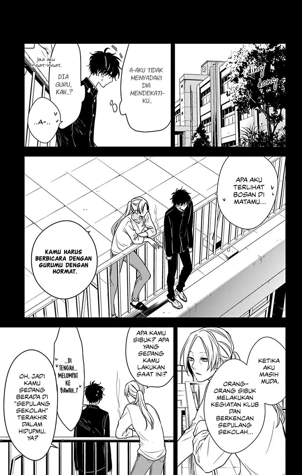 tsuiraku-jk-to-haijin-kyoushi - Chapter: 55