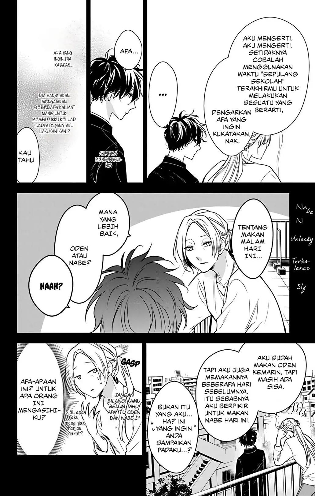 tsuiraku-jk-to-haijin-kyoushi - Chapter: 55