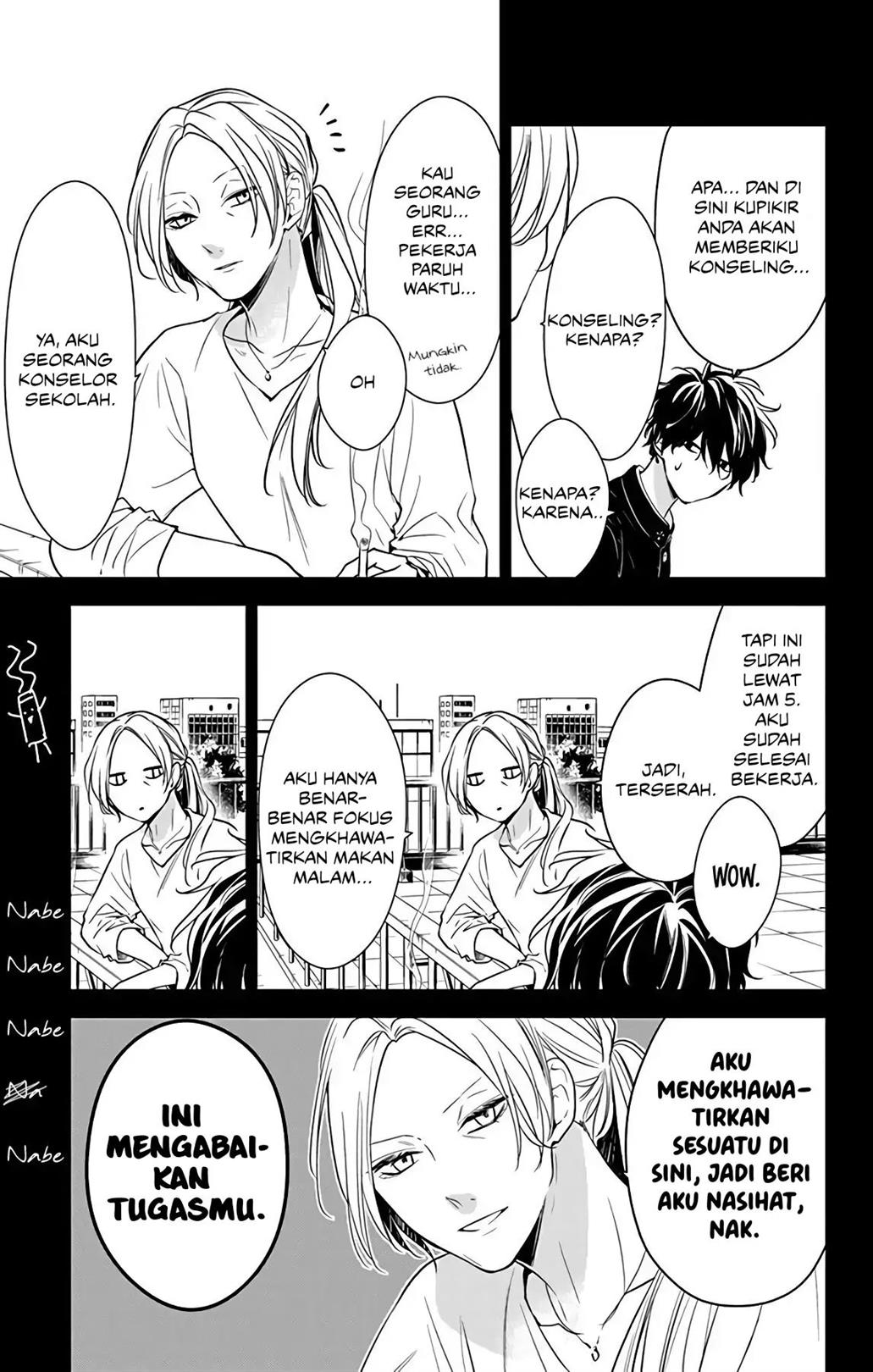 tsuiraku-jk-to-haijin-kyoushi - Chapter: 55