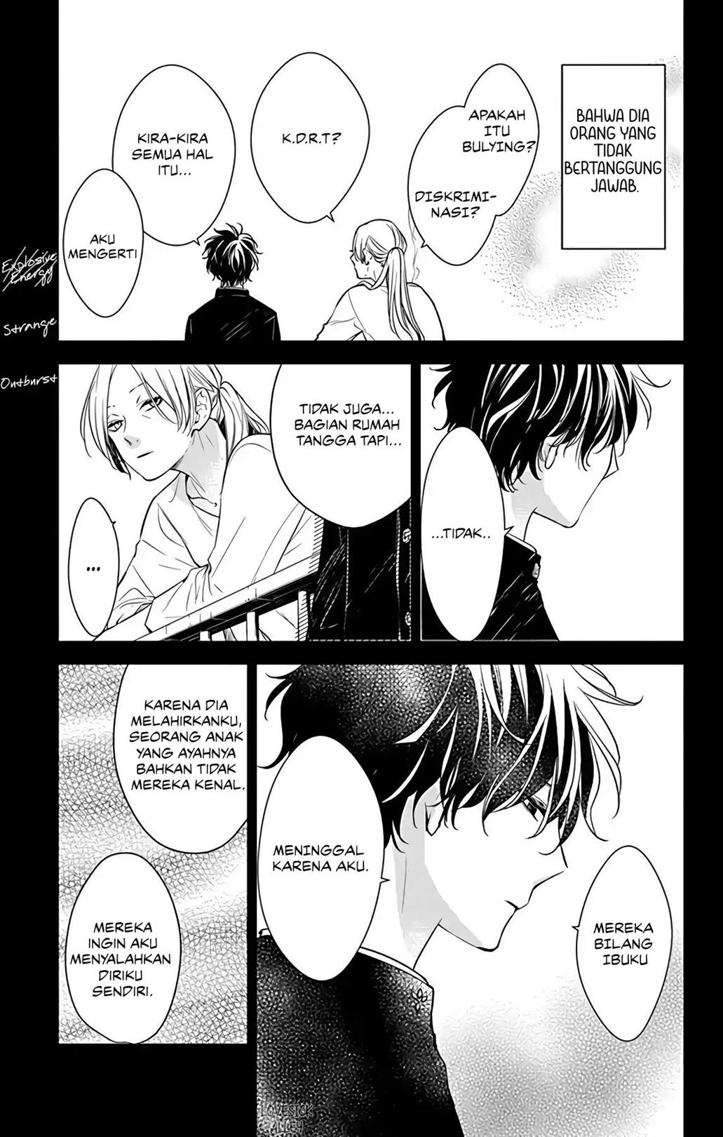 tsuiraku-jk-to-haijin-kyoushi - Chapter: 55