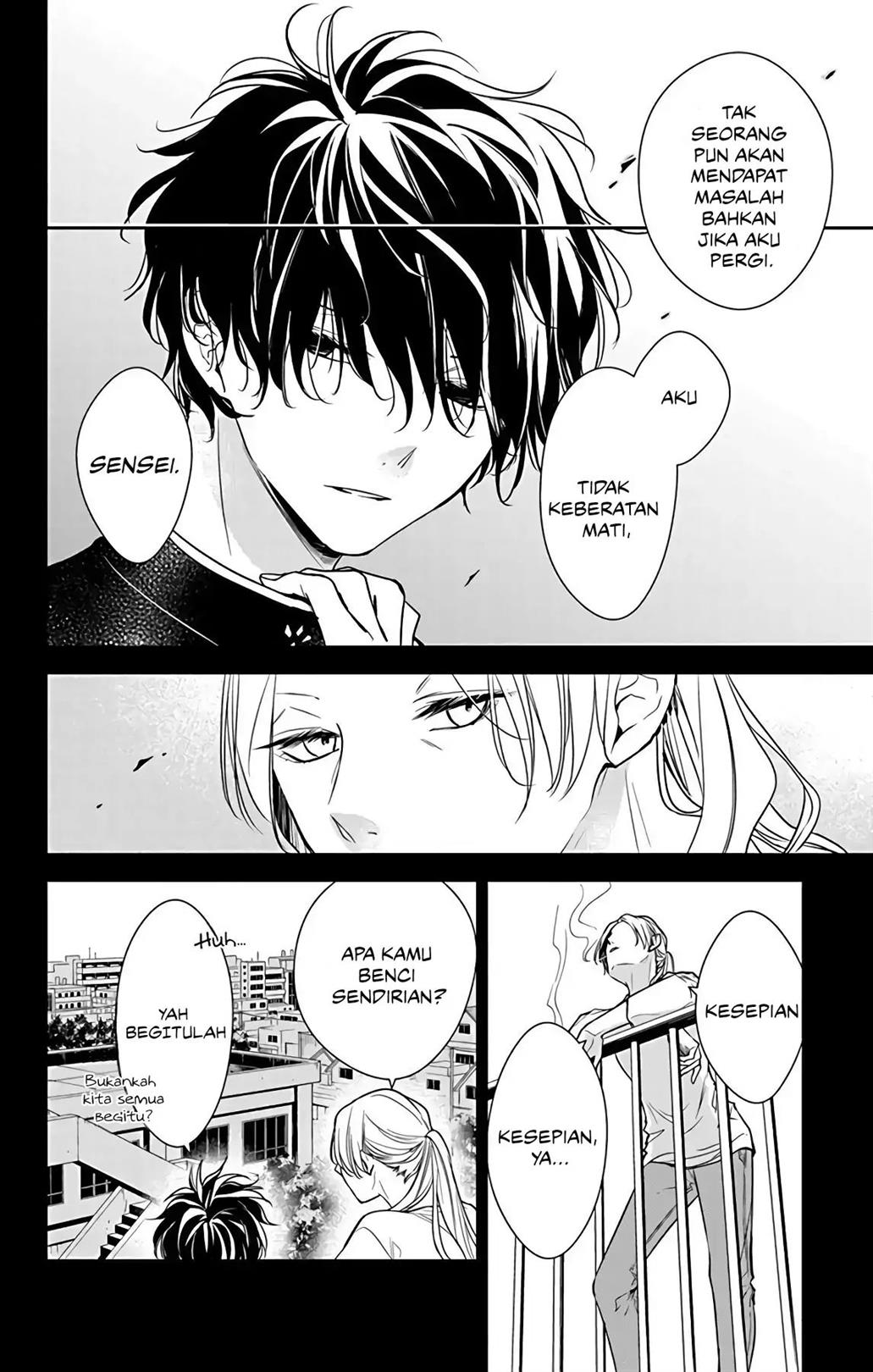 tsuiraku-jk-to-haijin-kyoushi - Chapter: 55