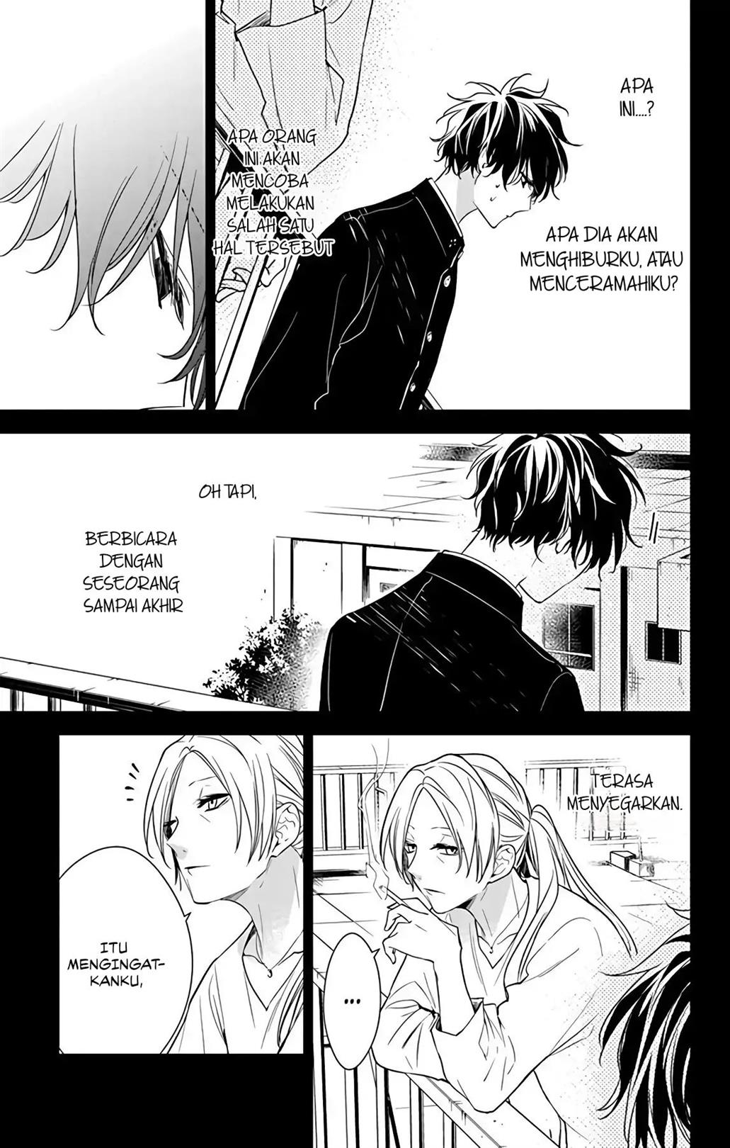 tsuiraku-jk-to-haijin-kyoushi - Chapter: 55