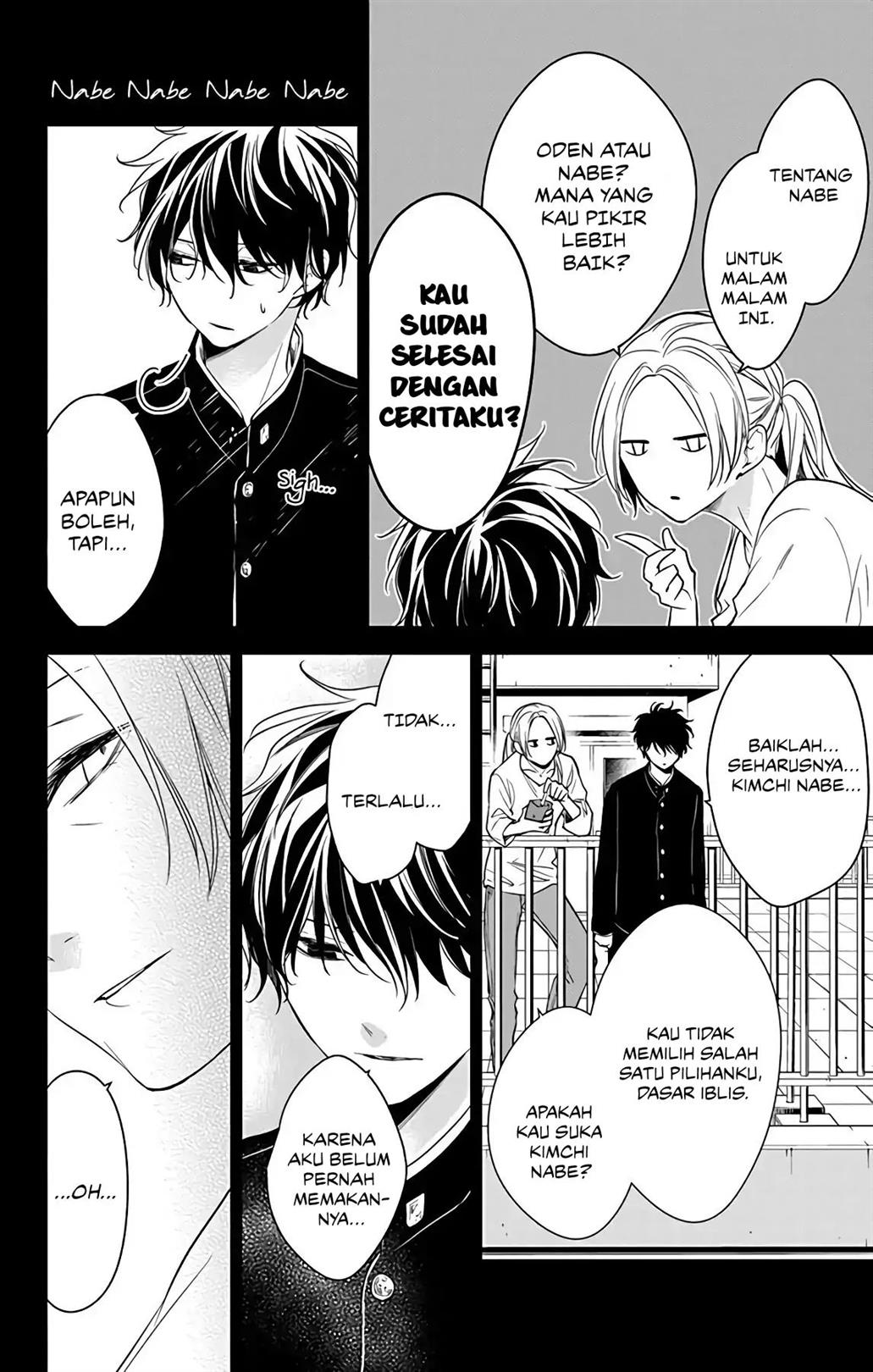 tsuiraku-jk-to-haijin-kyoushi - Chapter: 55