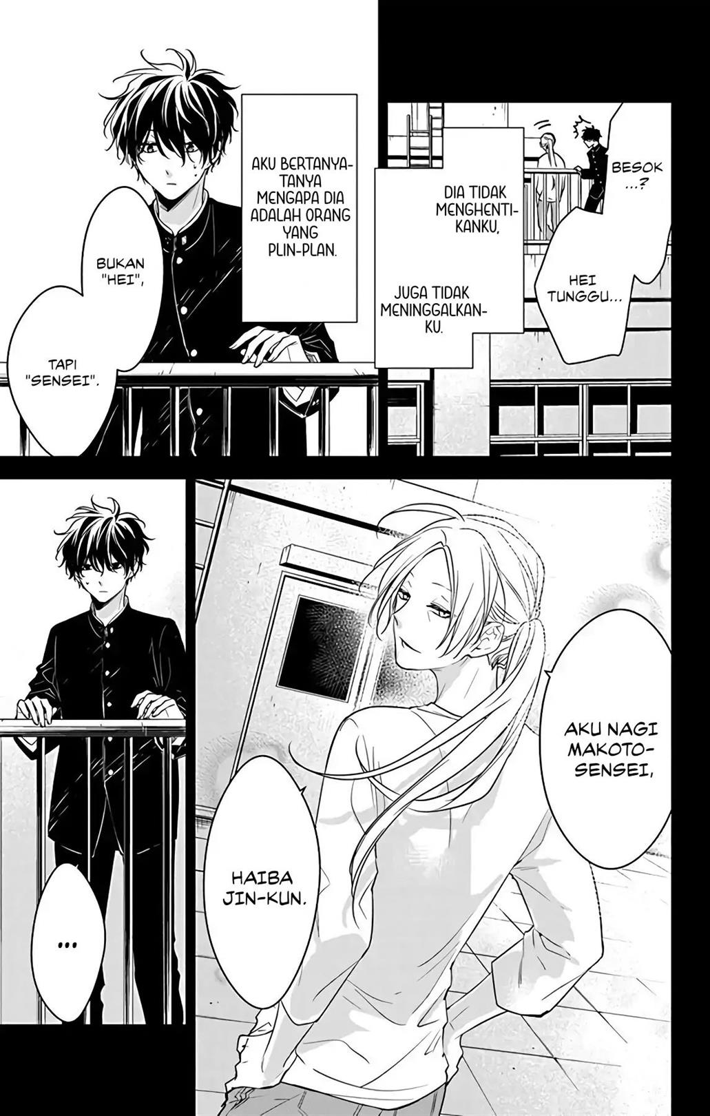 tsuiraku-jk-to-haijin-kyoushi - Chapter: 55