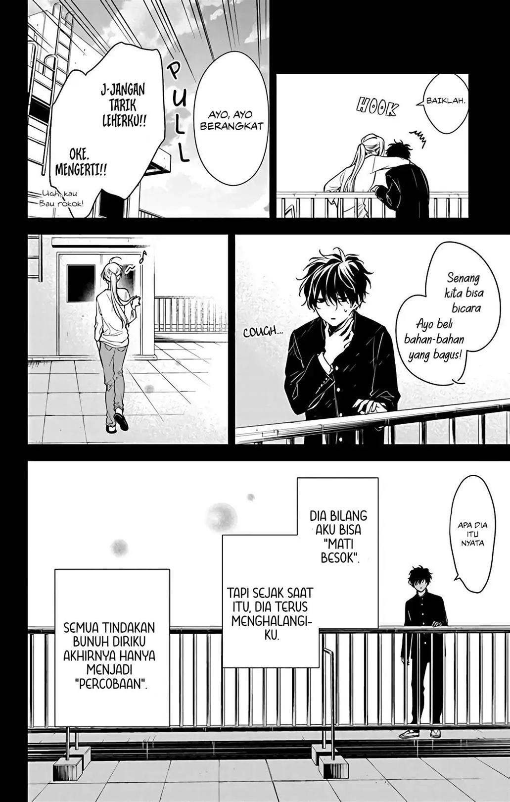 tsuiraku-jk-to-haijin-kyoushi - Chapter: 55