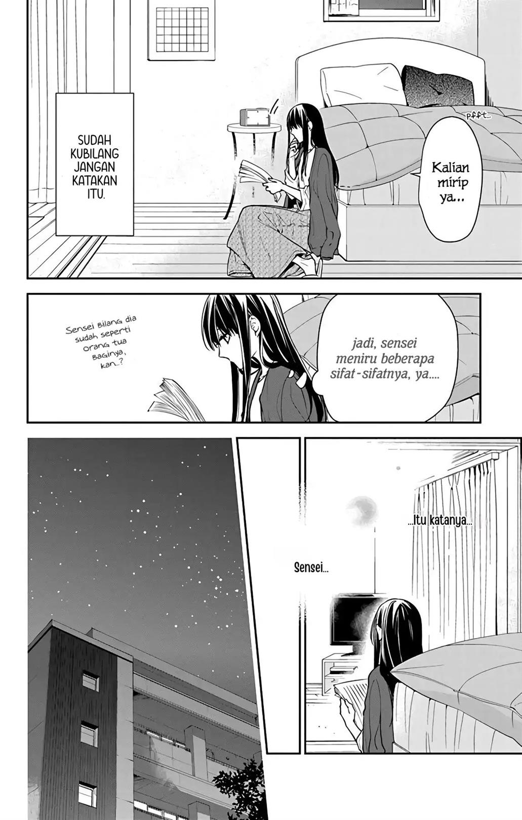 tsuiraku-jk-to-haijin-kyoushi - Chapter: 55