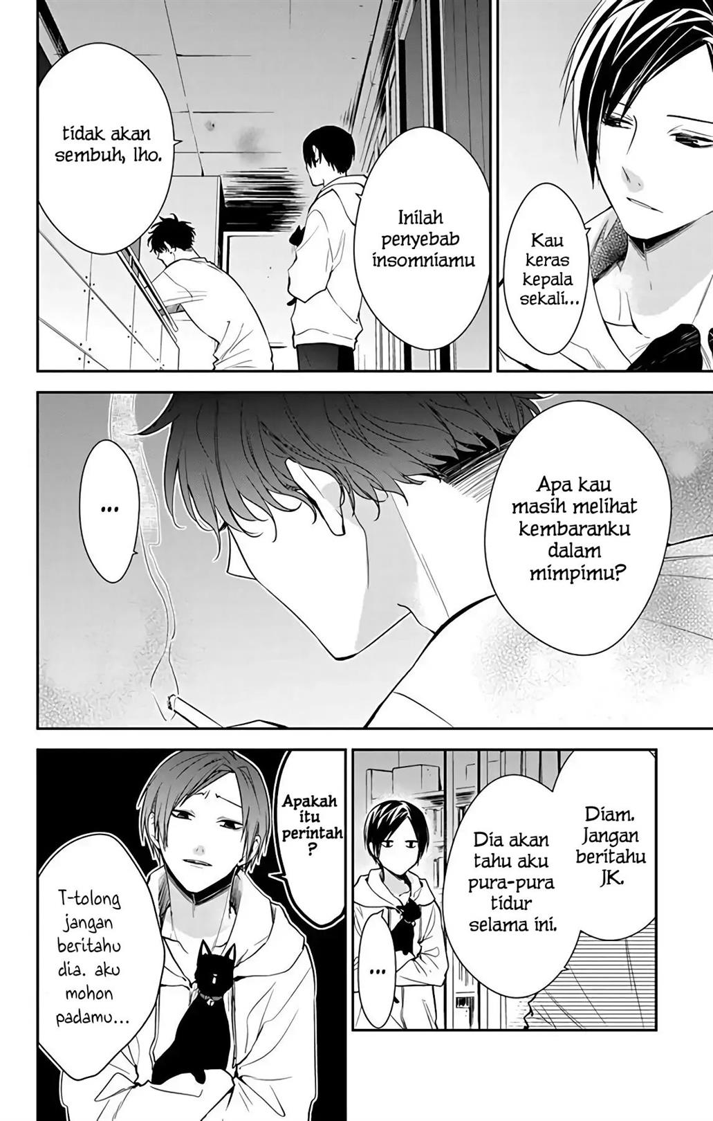 tsuiraku-jk-to-haijin-kyoushi - Chapter: 55