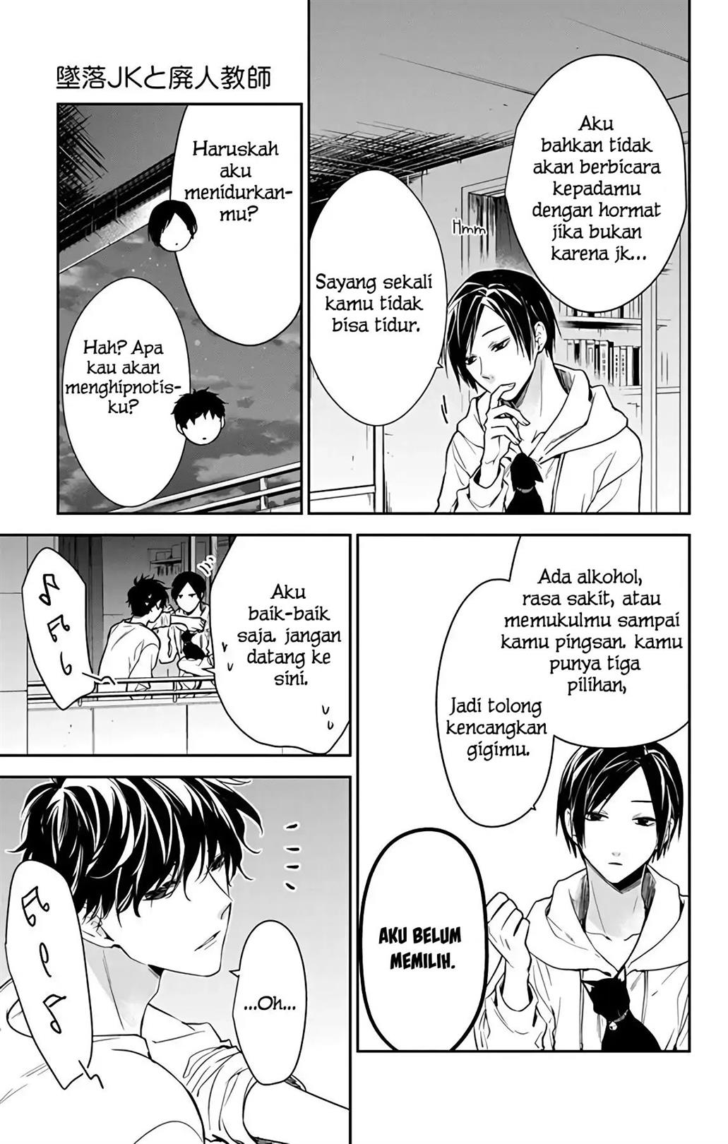 tsuiraku-jk-to-haijin-kyoushi - Chapter: 55