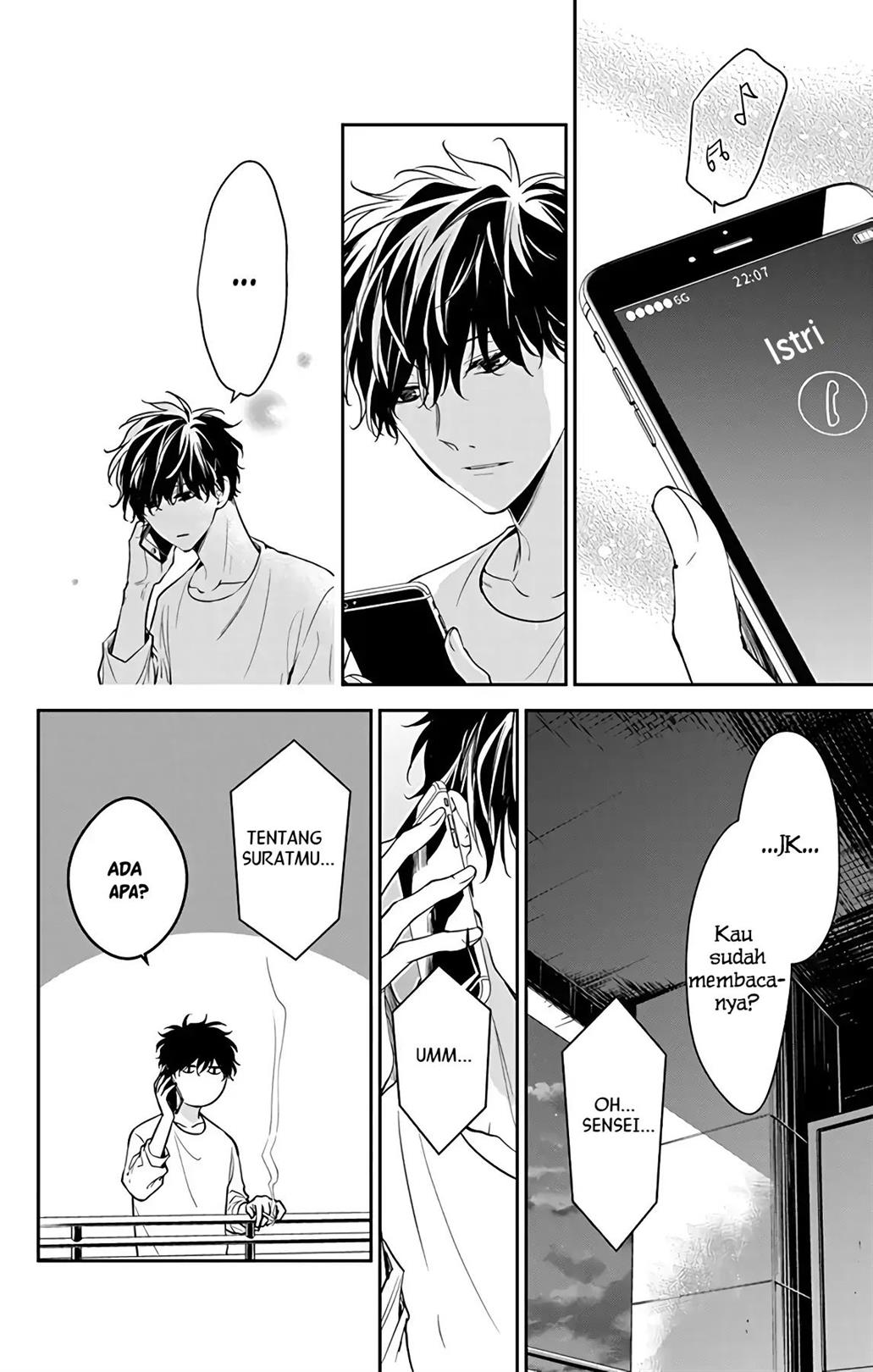 tsuiraku-jk-to-haijin-kyoushi - Chapter: 55