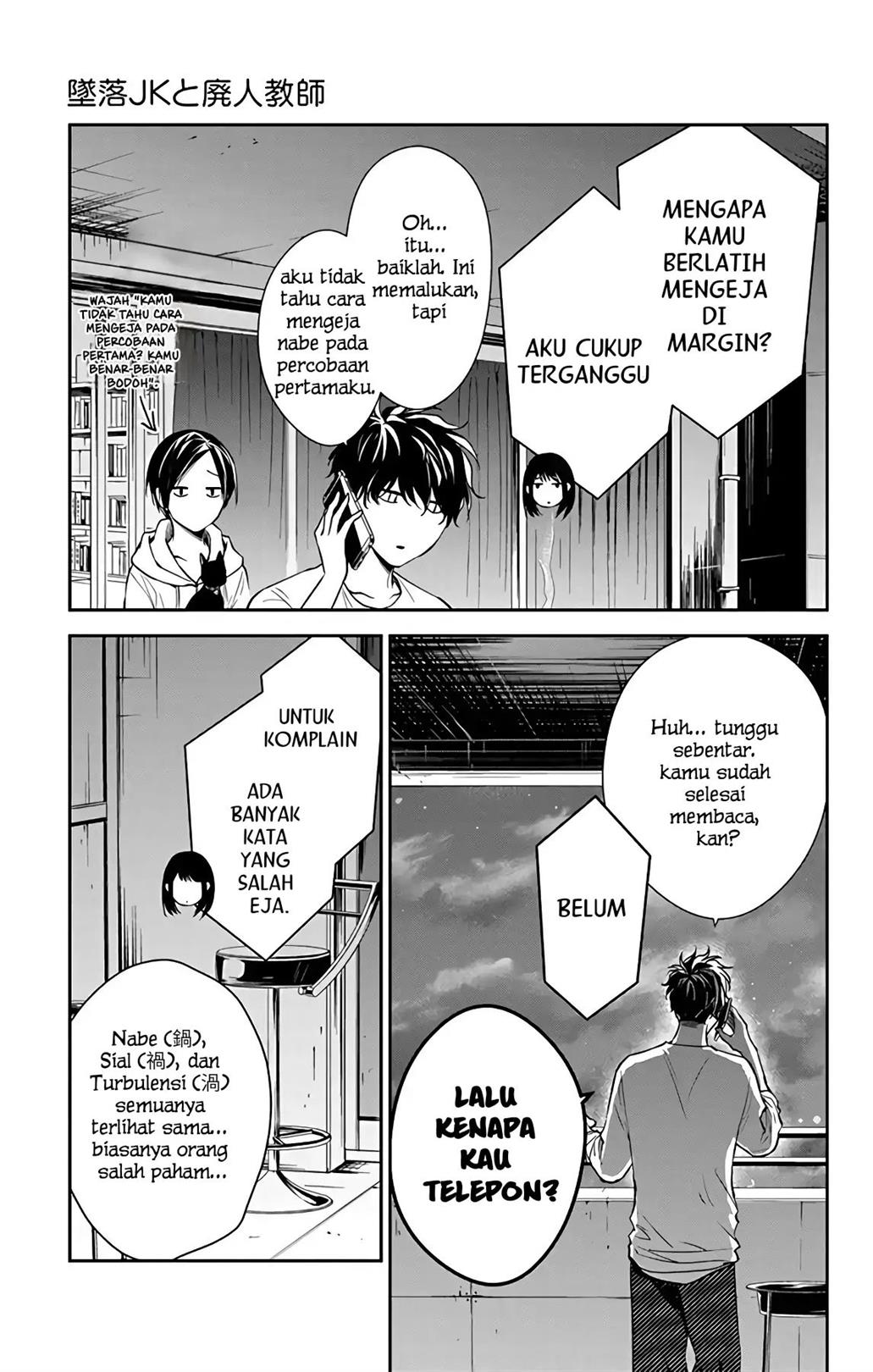 tsuiraku-jk-to-haijin-kyoushi - Chapter: 55